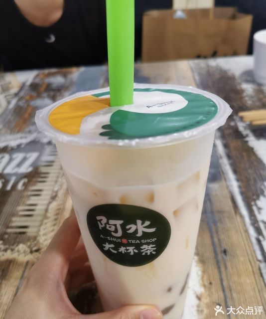 茉香奶绿3q芋圆奶茶推荐菜:阿水大杯茶(华山西路店)位于济南市历城区