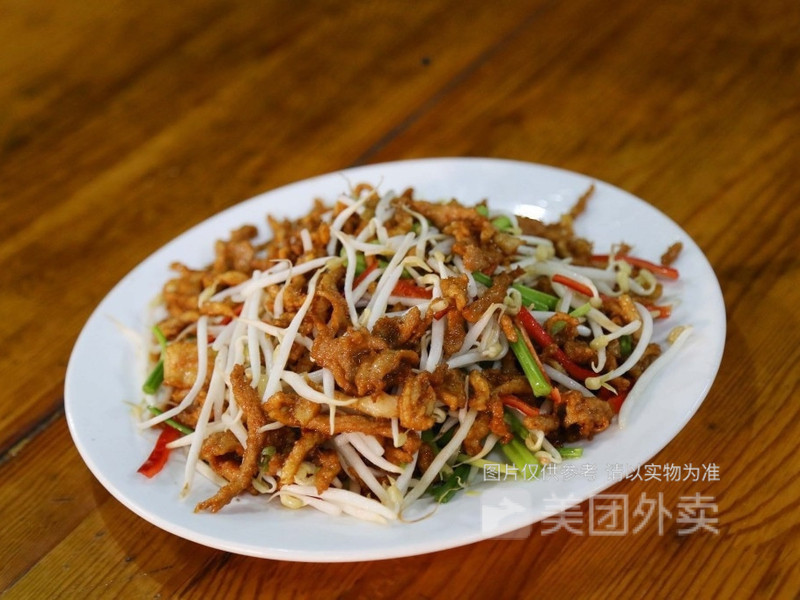 醋溜肉丝图片