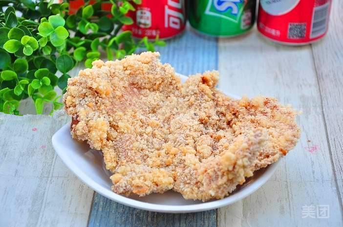 【第1佳大鸡排(空中花园店)】第1佳大鸡排(空中花园店)电话_第1佳大鸡