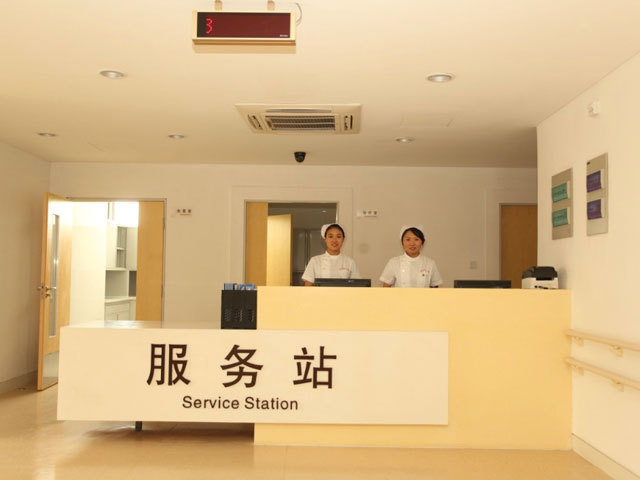 湘阴县人民医院图片图片