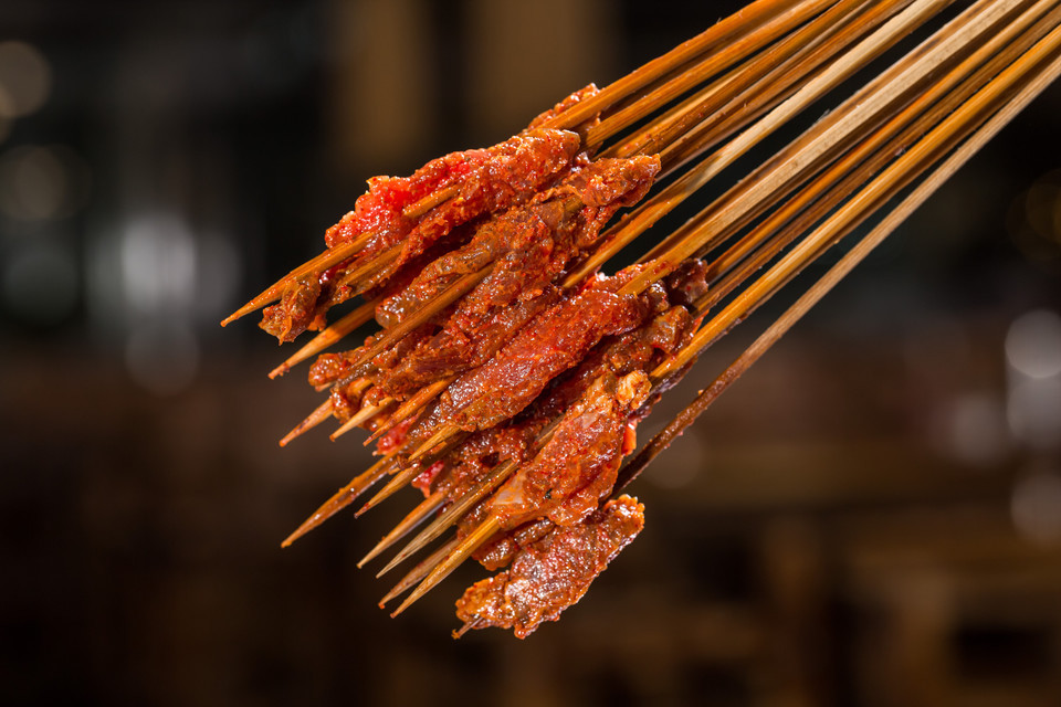 鑫源碟火锅串串香唐延中心城店