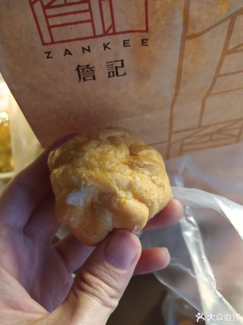 詹记桃酥罍街店