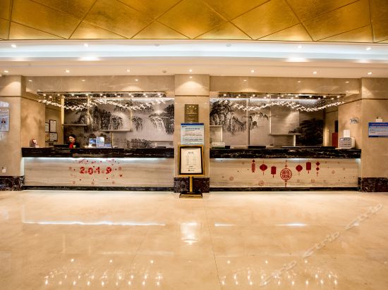 黄河京都大酒店