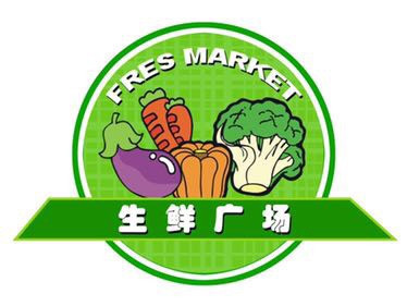 好佳鲜生鲜超市