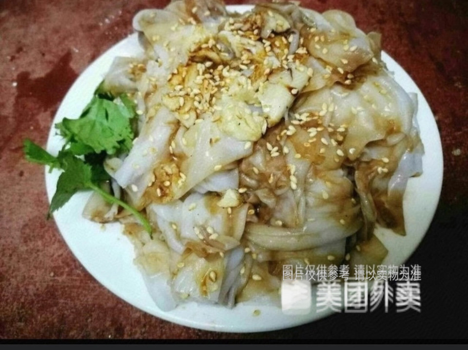特色安铺粉图片