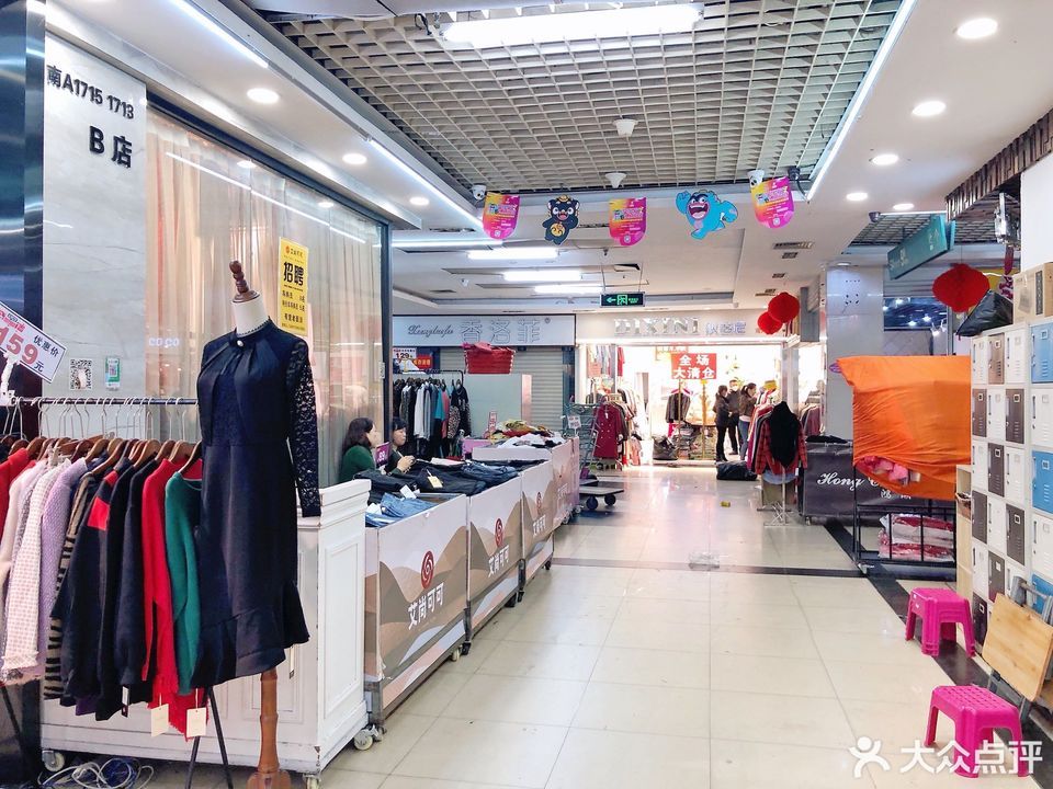 石狮服装城(南洋路店)图片