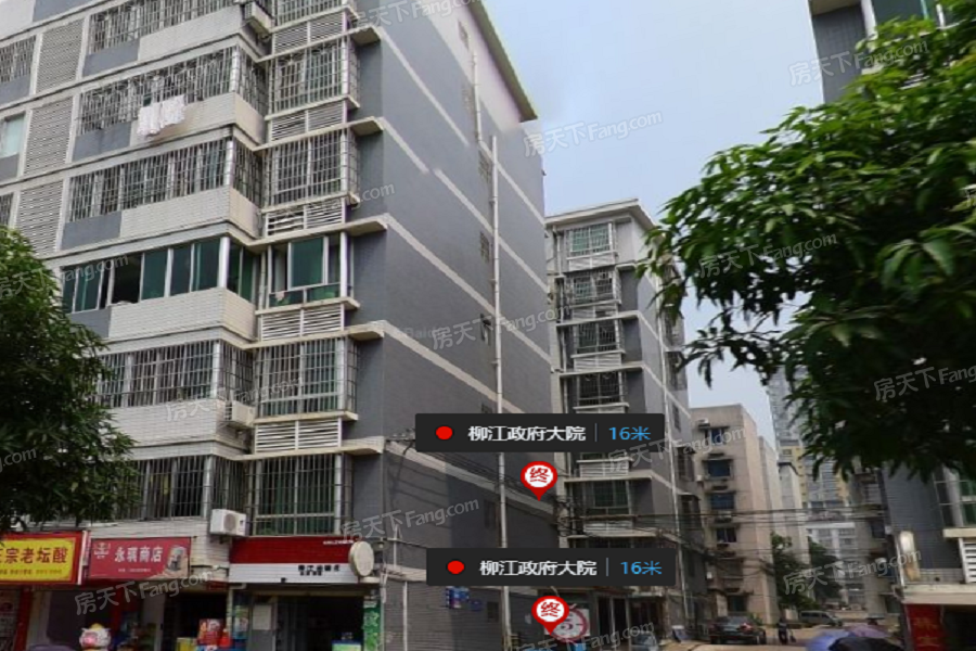 地址(位置,怎么去,怎么走,在哪,在哪里,在哪儿):柳州市柳江区拉堡镇