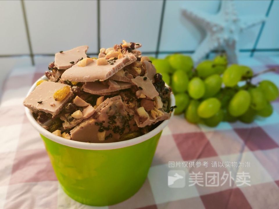 红心火龙果炒酸奶推荐菜:红柚 柠檬位于安阳市文峰区
