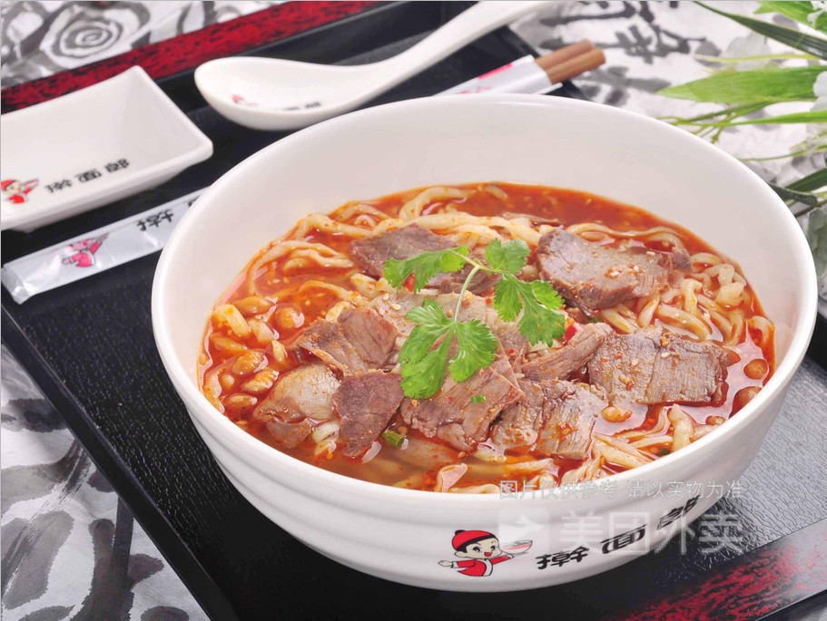 香辣牛肉面图片