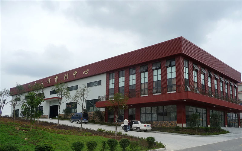 四川工业科技学院(罗江校区)
