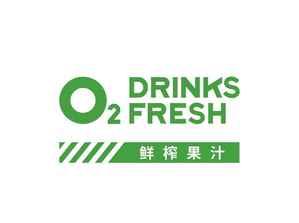 o2鲜榨果汁万里学院店