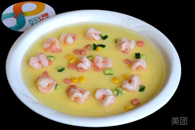 鲜虾芙蓉蛋图片