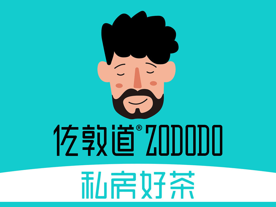 佐敦道logo图片图片