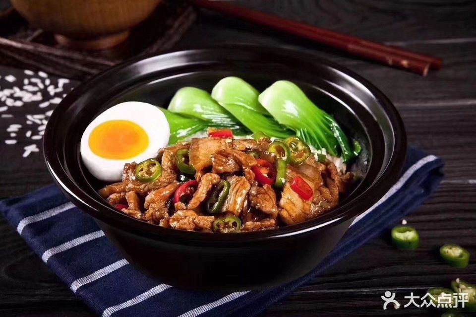 香他她煲仔饭新余玫瑰城店