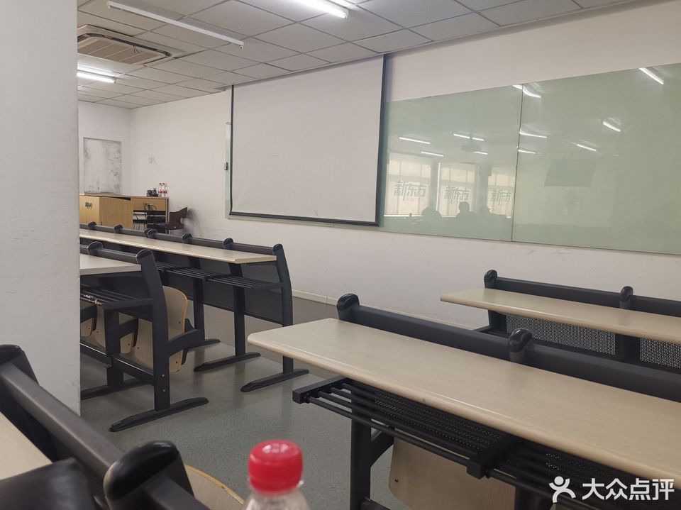 新东方(北京)学校图片