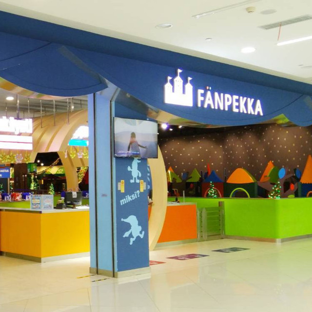 幻贝家·芬兰儿童主题乐园图片