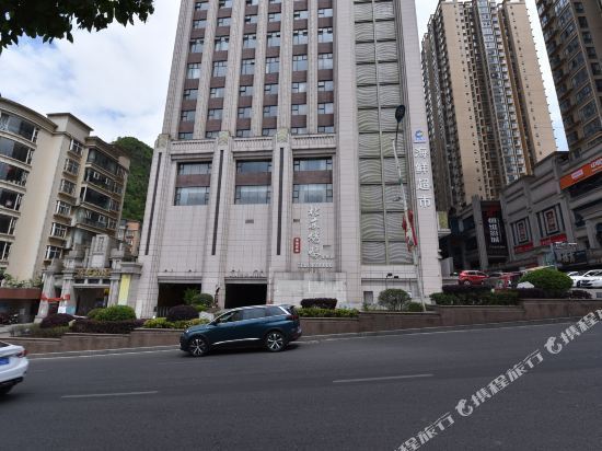 六盘水市 住宿服务 酒店 > 南海云天酒店    