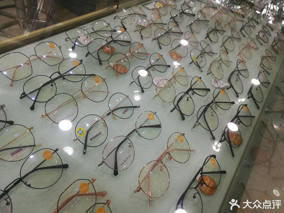 大光明眼镜福峡路店