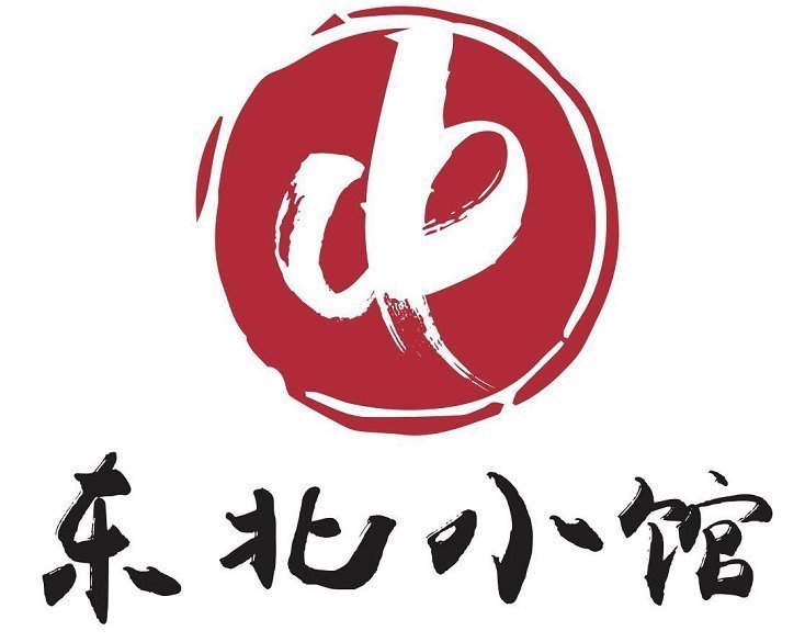 东北小馆行运店