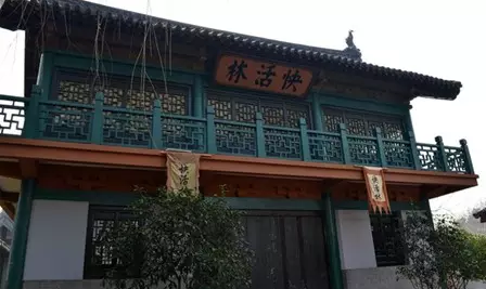 棧美精品酒店(三國城水滸城店)地址(位置,怎麼去,怎麼走,在哪,在哪裡