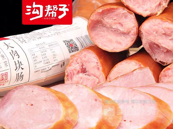 老式红肠大公鸡推荐菜:尹家沟帮子熏鸡(圣工店)位于沈阳市铁西区圣工