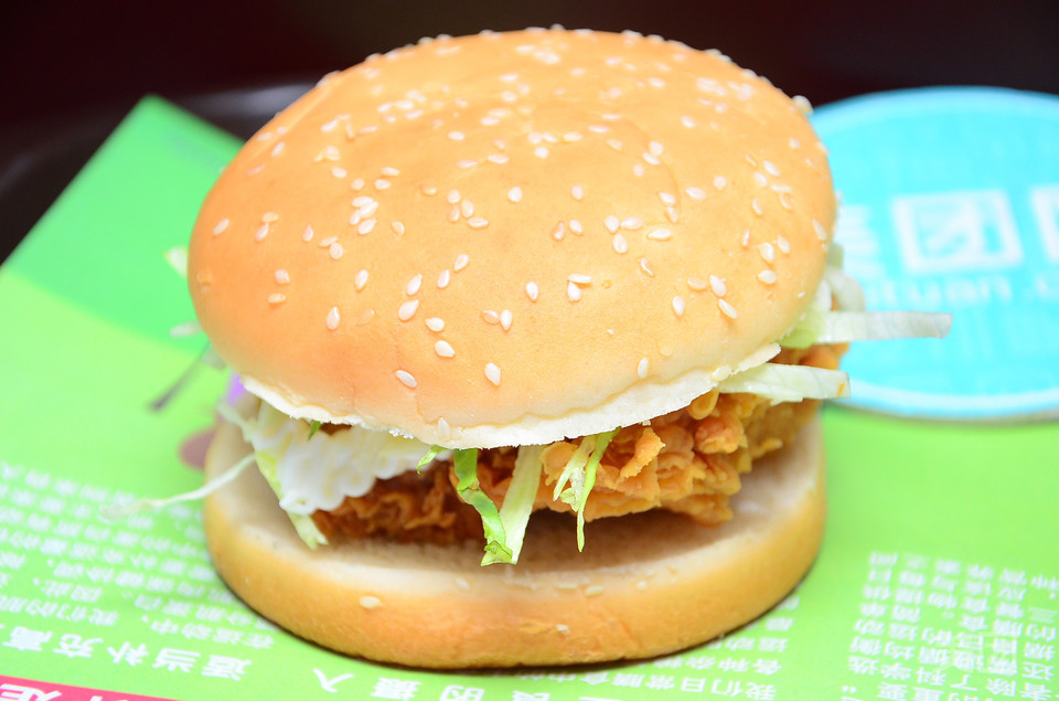 派客汉堡大通路店