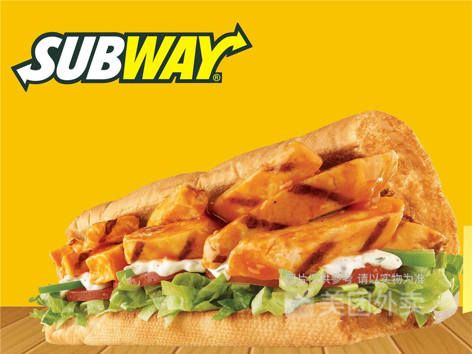 【赛百味(诺丁汉大学店)】赛百味(诺丁汉大学店)电话_赛百味(诺丁汉