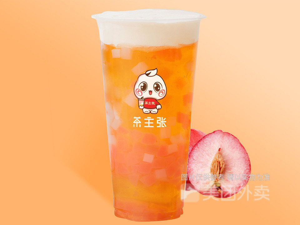 芝芝桃桃芝士奶盖图片