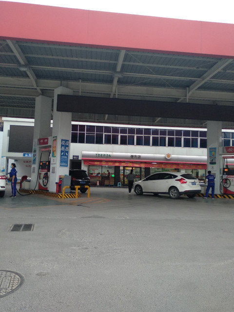 中国大桥石化集团加油站(农业路站)地址(位置,怎么去,怎么走,在哪,在