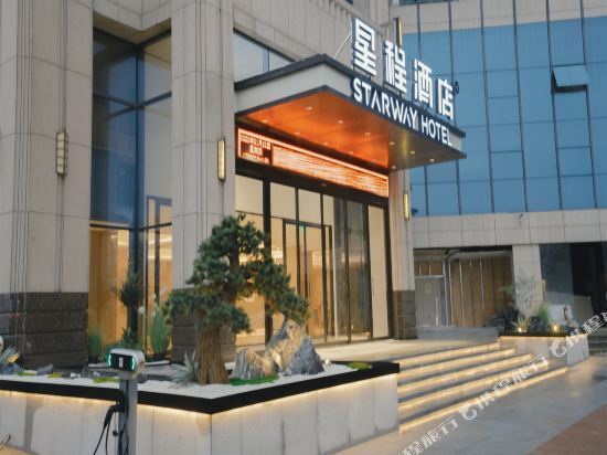 信阳茗阳山水精品酒店(南湾湖店)地址(位置,怎么去,怎么走,在哪,在