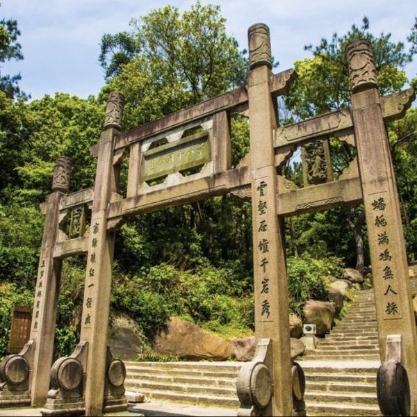 【鼓山風景區】鼓山風景區門票,鼓山風景區遊玩攻略_360地圖