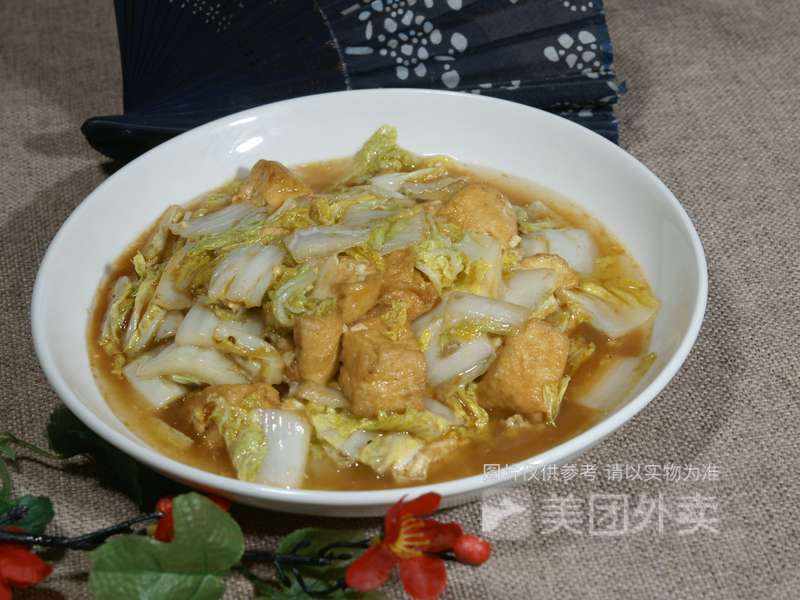 蛋松娃娃菜图片
