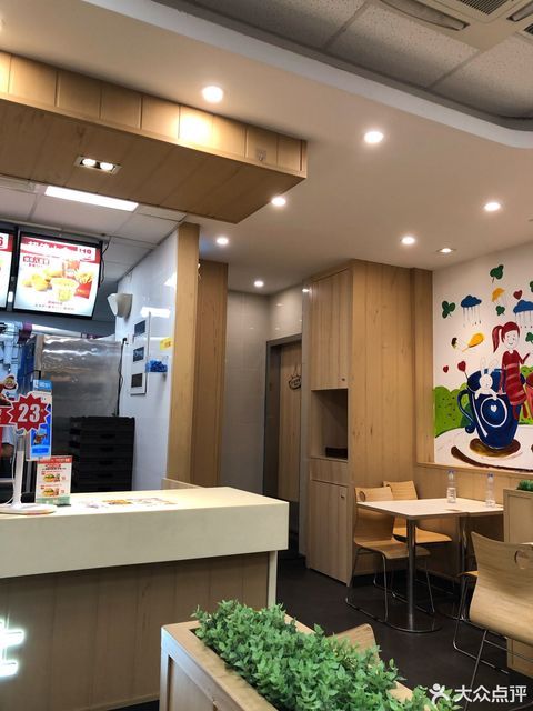 华莱士全鸡汉堡亚峰店