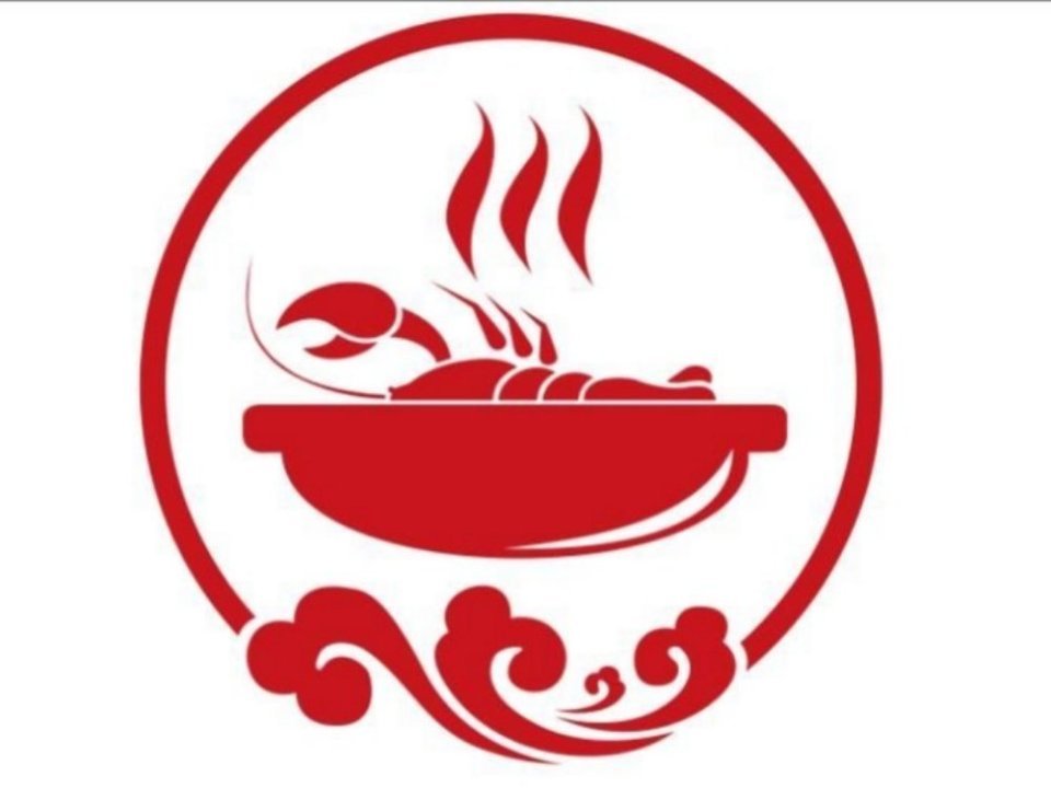 烙锅logo设计图片