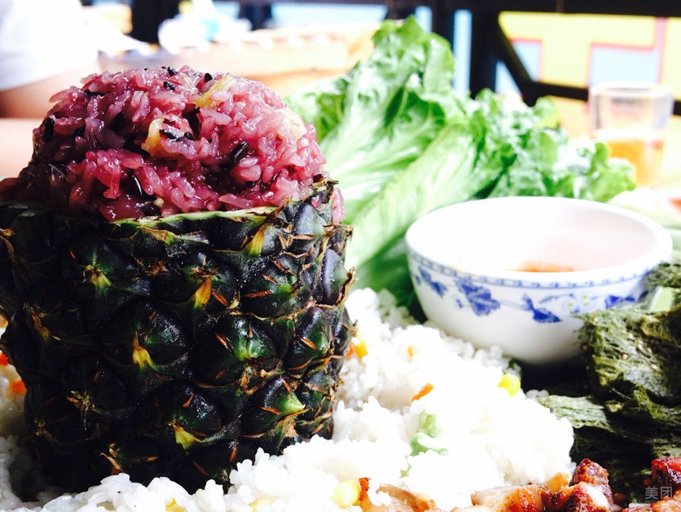 紫米菠萝饭图片