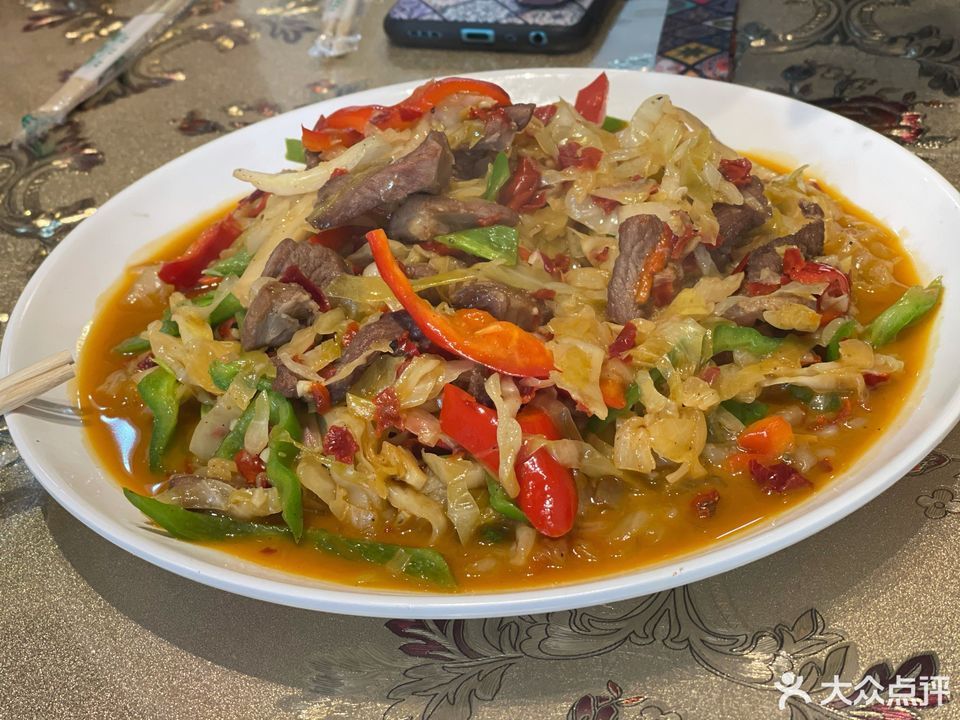 酸菜粉条炒羊肉