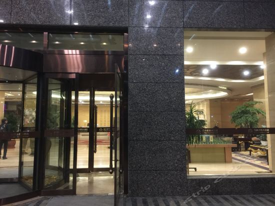 金谷豪登大酒店