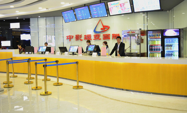 金泰连锁(陆丰店)