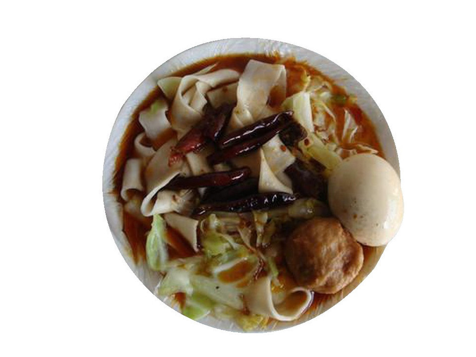 程三香辣牛肉板面