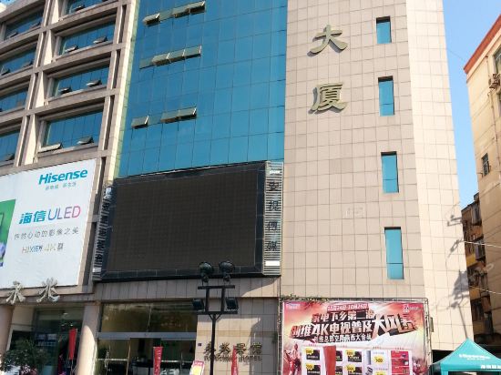 康富来丝绸(金州路店)