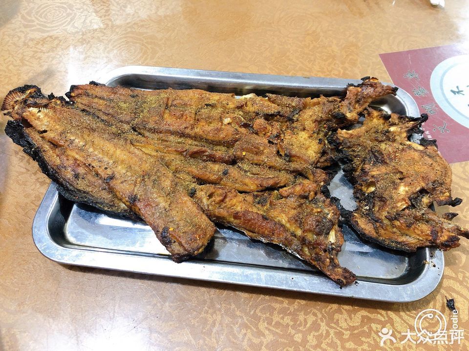 風味烤鯰魚圖片