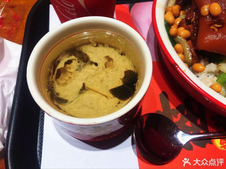 金线莲瘦肉汤图片