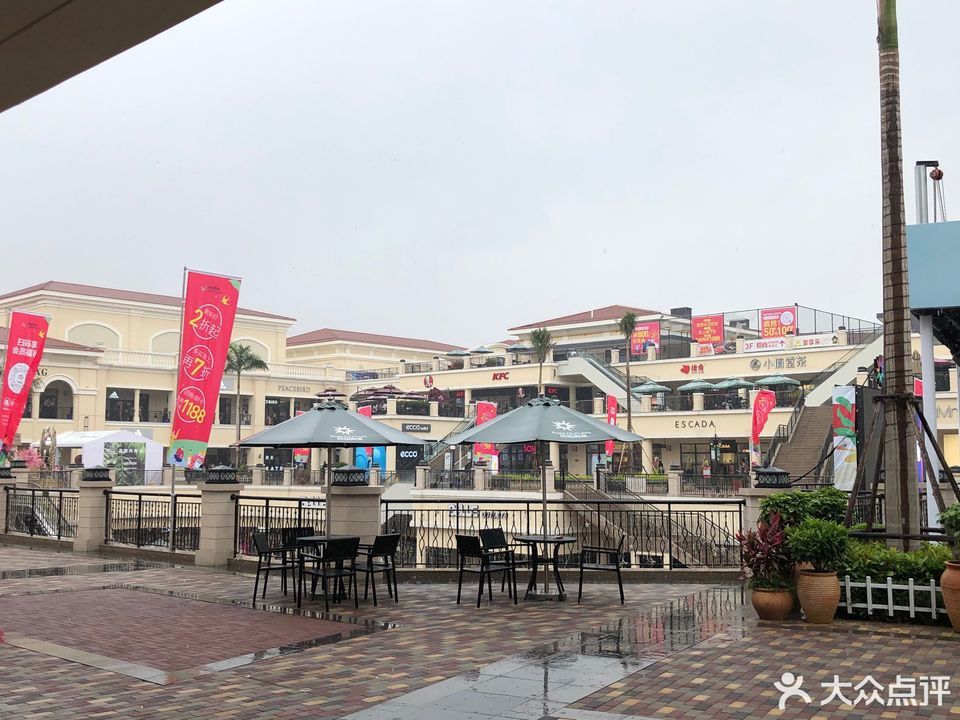 尚柏奥莱图片