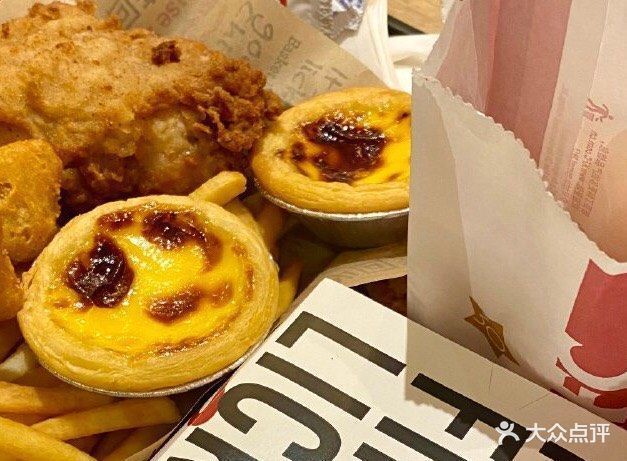 肯德基凤凰假日店