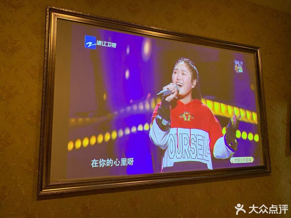 舞指仙境足浴按摩政务区店