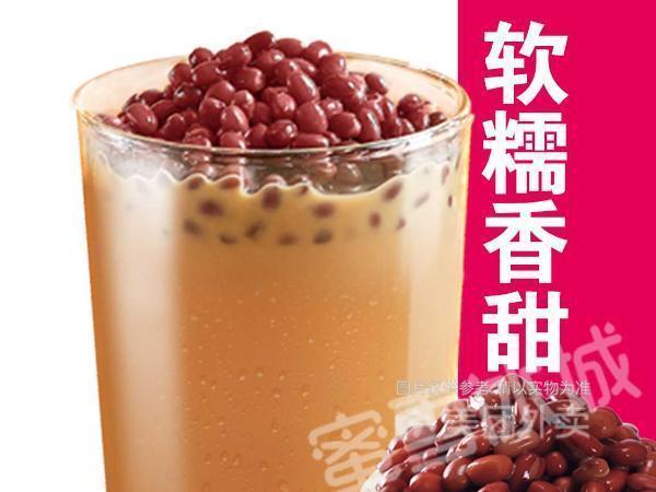 红豆奶茶