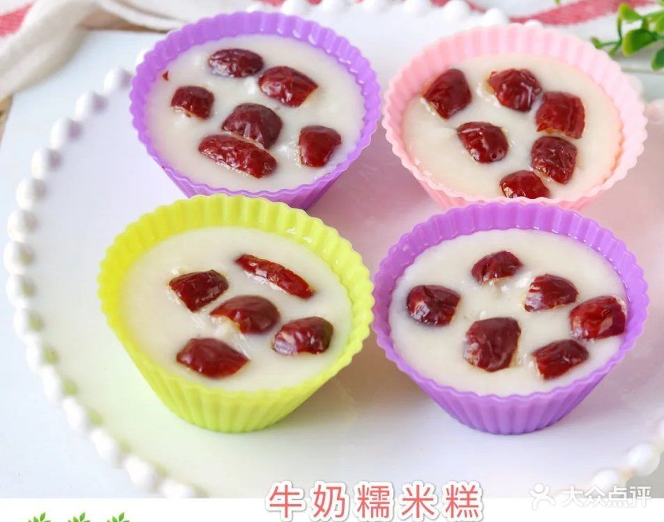 牛奶糯米糕图片