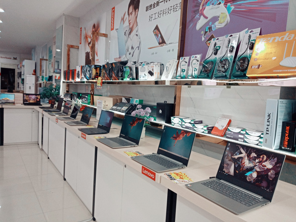 【郫县东大街】地址,电话,路线,周边设施_360地图