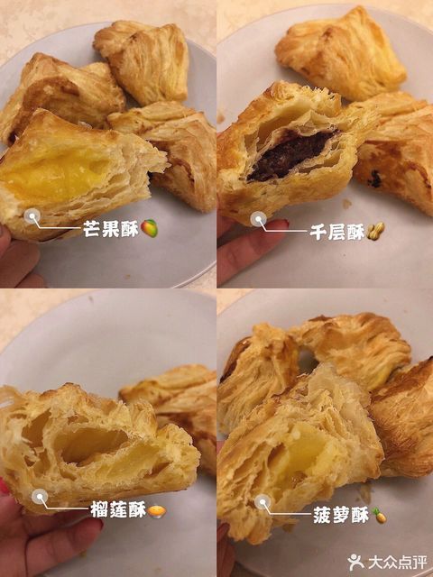 蝴蝶酥推薦菜:百香林西點(萬壽宮店)位於太原市迎澤區五一路霸王旁