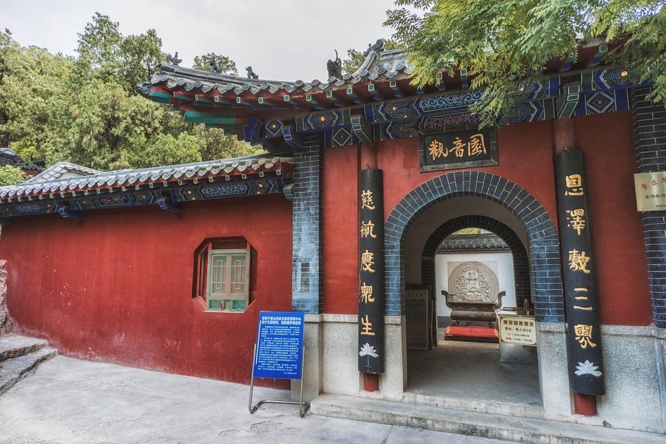 济南市 休闲娱乐 景点公园 > 千佛风景名胜区-观音园